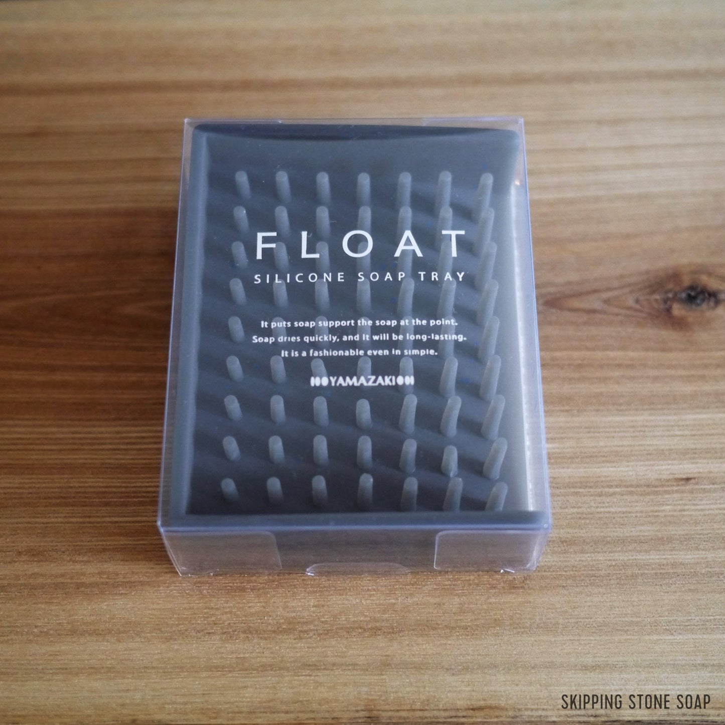 Yamazaki Float Silicone Soap Tray Black