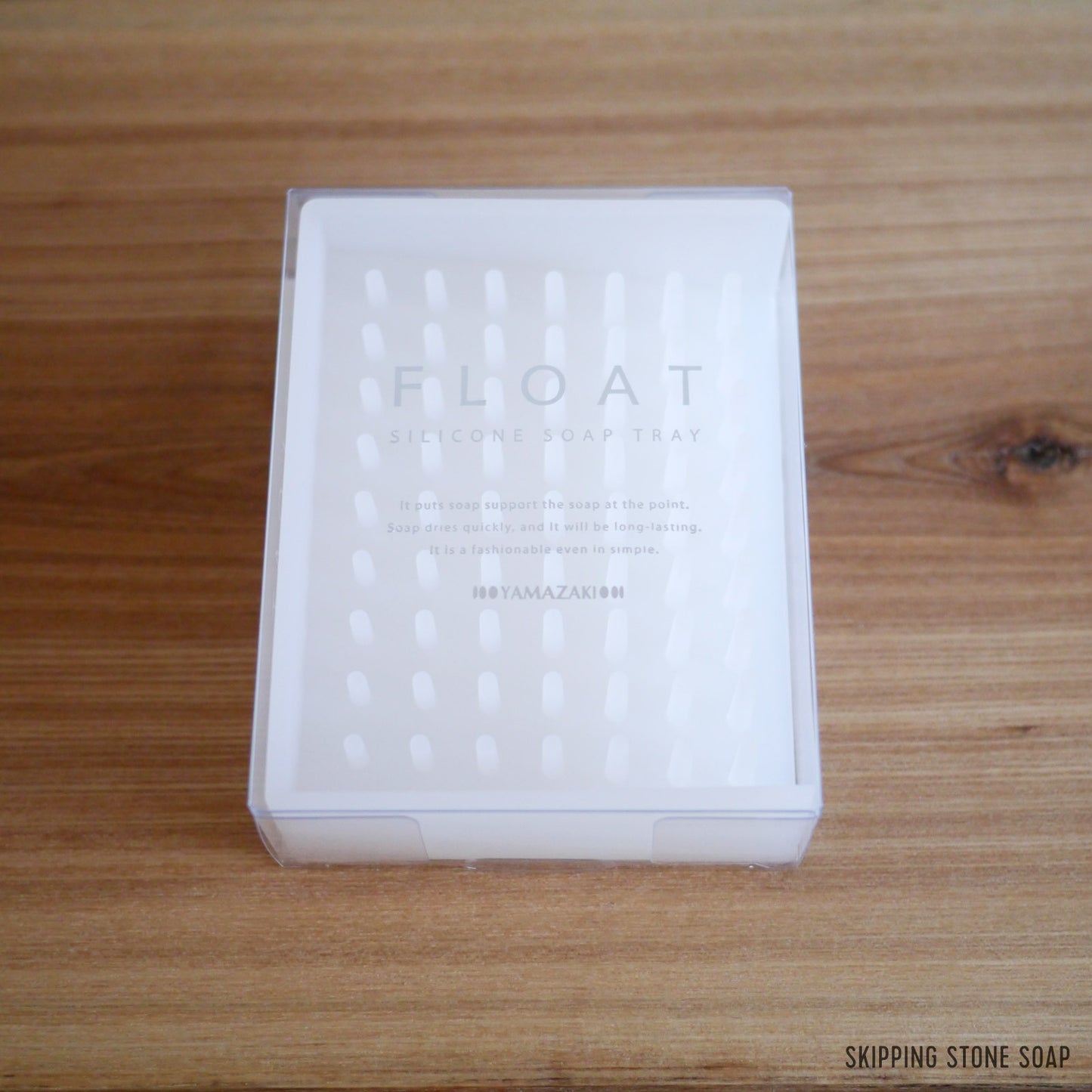 Yamazaki Float Silicone Soap Tray White